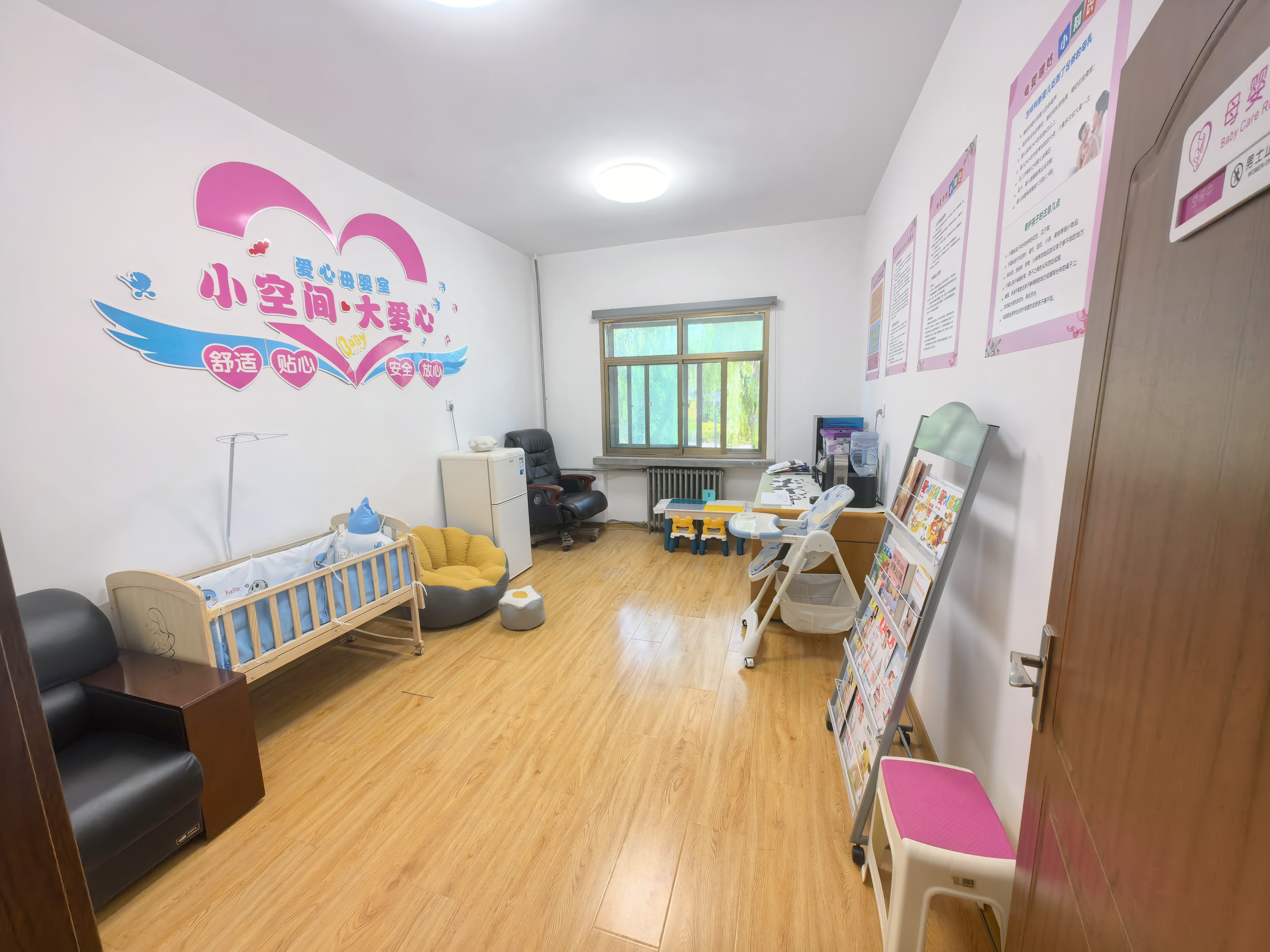 母應市.jpg 母應市.jpg